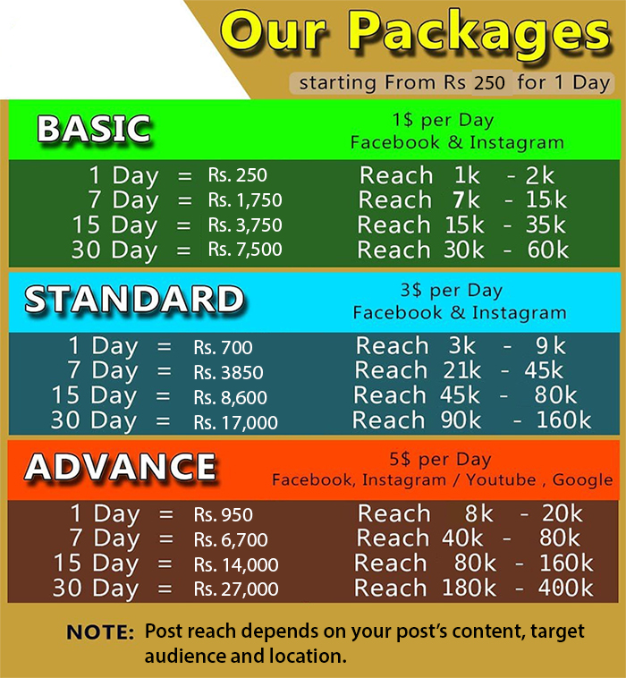 facebook boosting price nepal